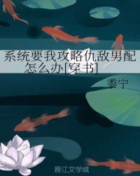 寻龙天师TXT