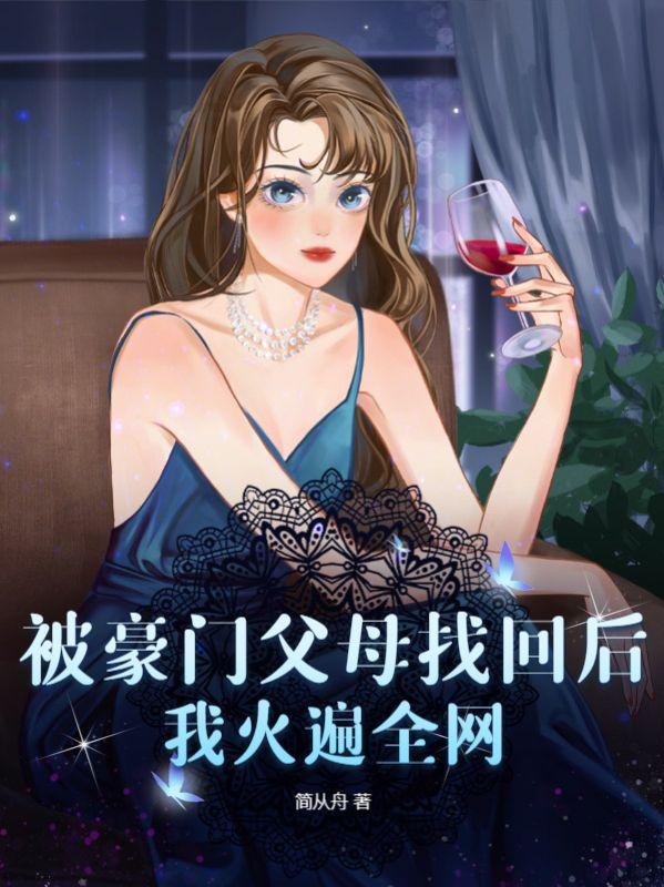 怕老婆的优质a