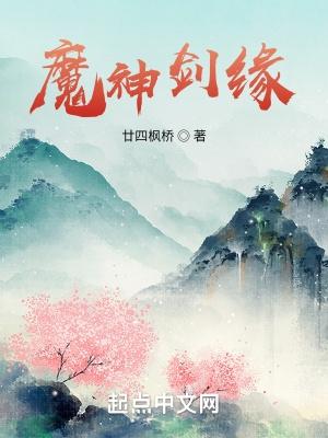 橙黄橘绿时笔趣阁