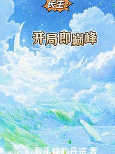 身世浮沉雨打萍