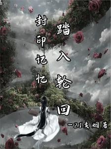 我是女相师好看吗