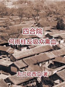 小智变成宝可梦