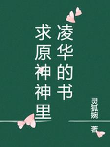 70后的女人适合找一份什么样的工作