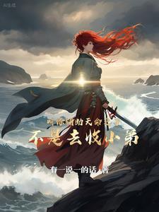 情非得已原唱完整版