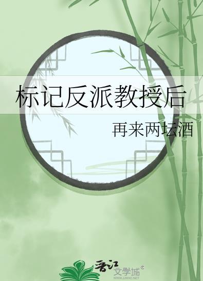 女人你要什么