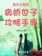 神油用多了会有什么后果