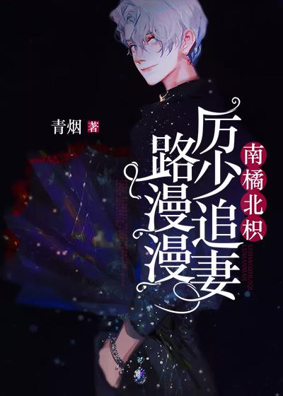 超级龙婿 浮生01