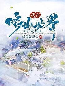 虚情是什么意思