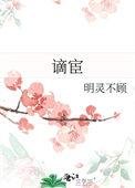 aa制婚姻是什么意思