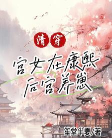 修仙游戏单机版