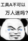 快穿之我家宿主不好惹