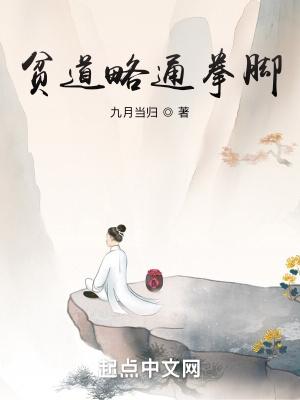 系统快穿我和女配有个约会