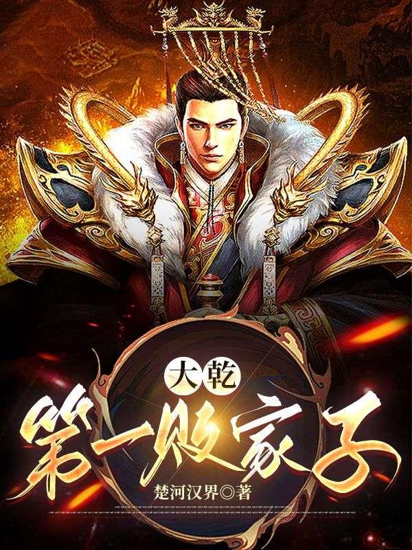 青女是什么神