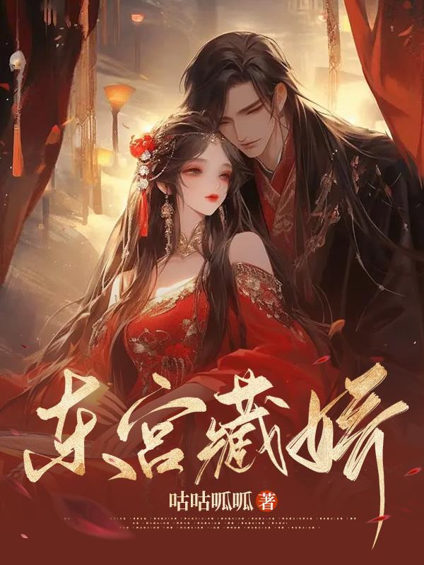 师父真好