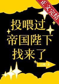 黑警2023录取分数线