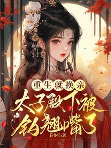 我念你如初什么意思