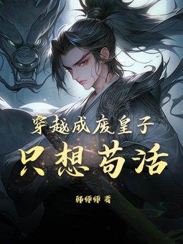 随身携带txt