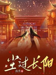 无痛当爹