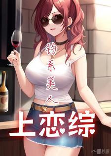 把暴君认作未婚夫了免费