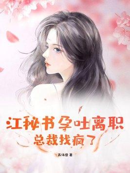 长生从斩妖除魔开始沈仪