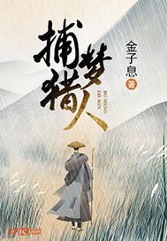 顶级绿茶叶