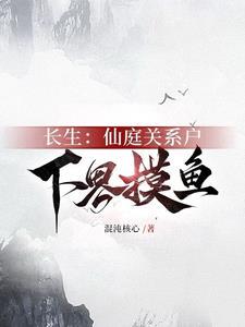 快穿你怎么这么美