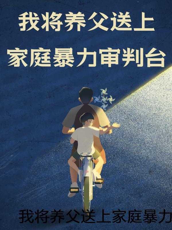 全能小农民 我爱吃西瓜