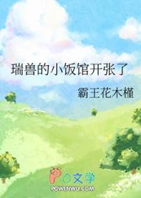 小毒以毒攻毒的作品集