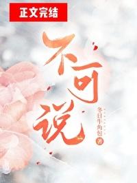 俄乌战争进入垃圾时间